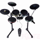 Illustration for article titled Premium iRock Band 2/i Drum Kit Surfaces: Badass Is The Word Youre Looking For